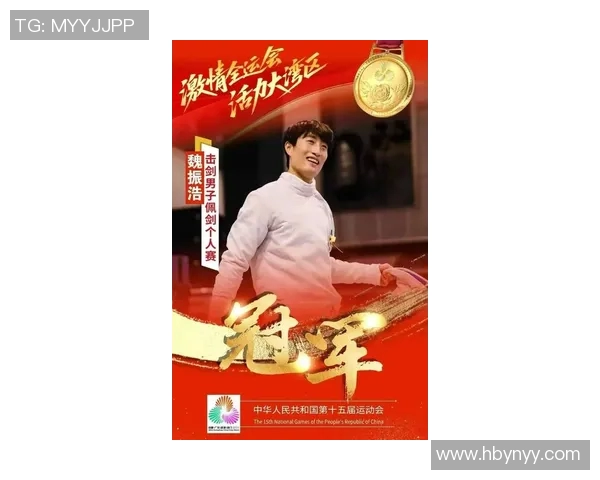 击剑界颜值与实力并存的明星排行榜揭晓谁是最具魅力的运动员