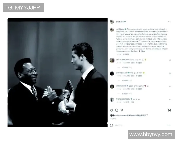 我国足球界哀悼一位传奇明星的离世引发广泛关注与怀念