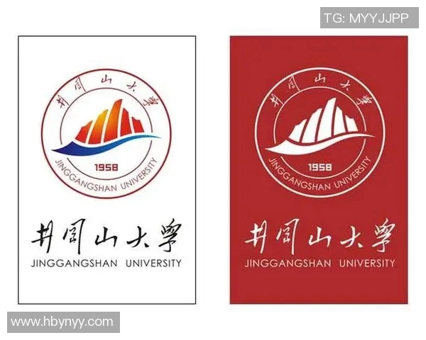 井冈山大学篮球明星教练的成长之路与篮球精神的传承探索