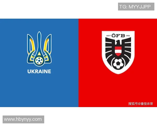 乌克兰国家足球队在欧洲杯历史上的战绩回顾与分析