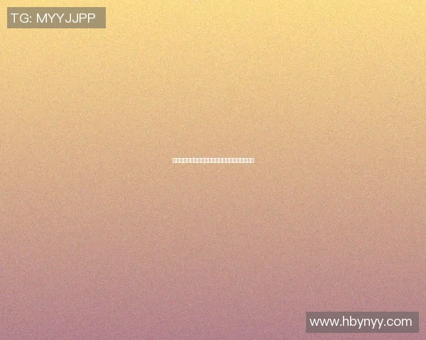 热爱篮球明星却不打篮球的奇妙心路历程与追星故事